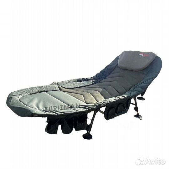 Карповая раскладушка