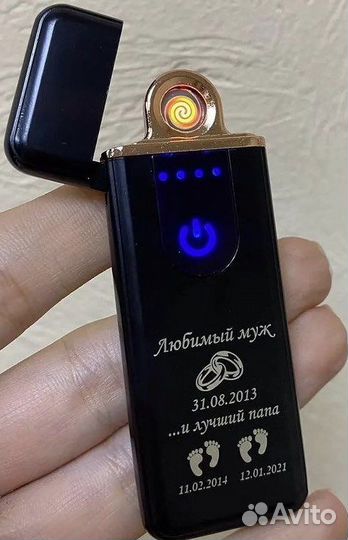 Usb зажигалка с гравировкой