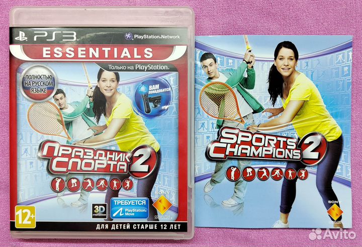 Игры для Sony Playstation 3
