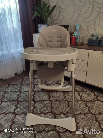 Детский стул раскладной