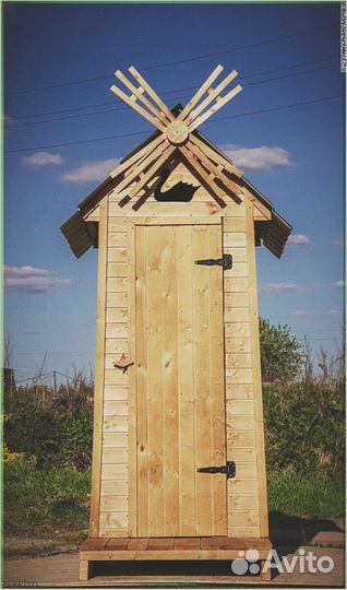 Уличный туалет прямоугольник PTU