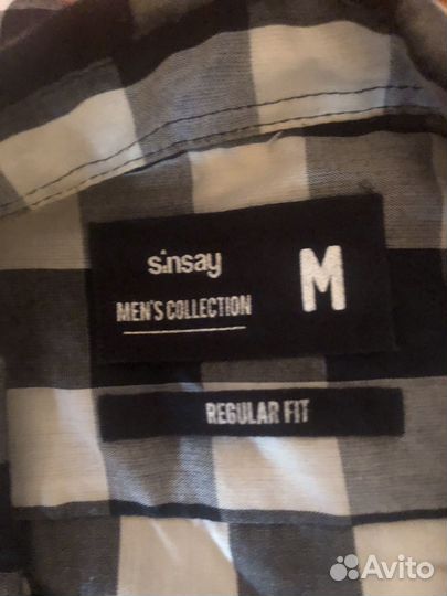 Мужская одежда пакетом