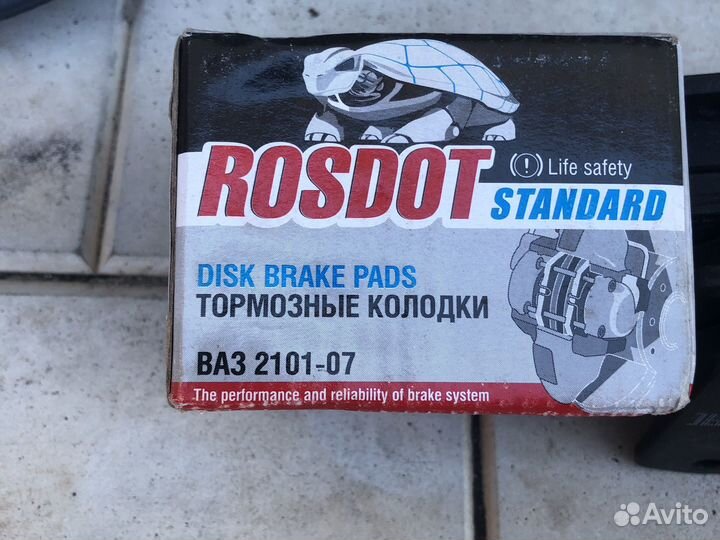 Тормозные колодки ваз 2101-07