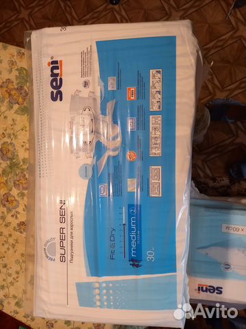 Подгузники для взрослых seni 2. Упаковка 30шт