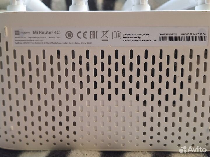 Xiaomi mi wifi router 4c