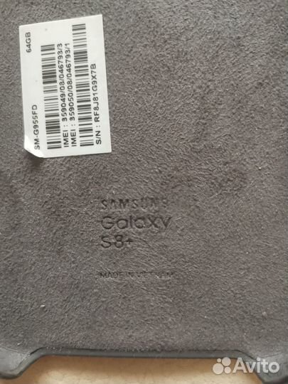 Чехол на смартфон Samsung galaxy и другие