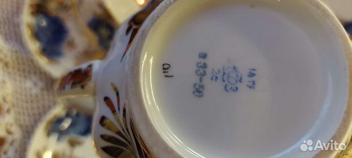 Сервиз чайный Золотой сад, кофейные пары