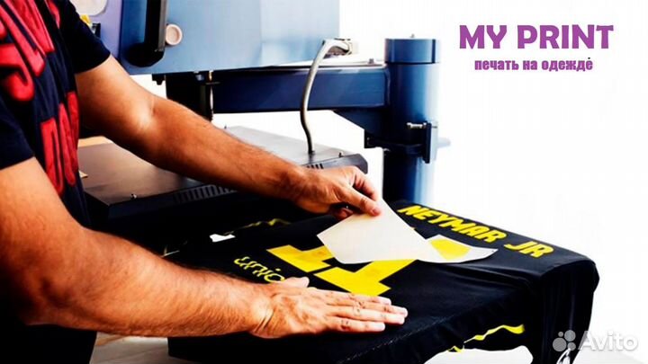 Печать на футболках