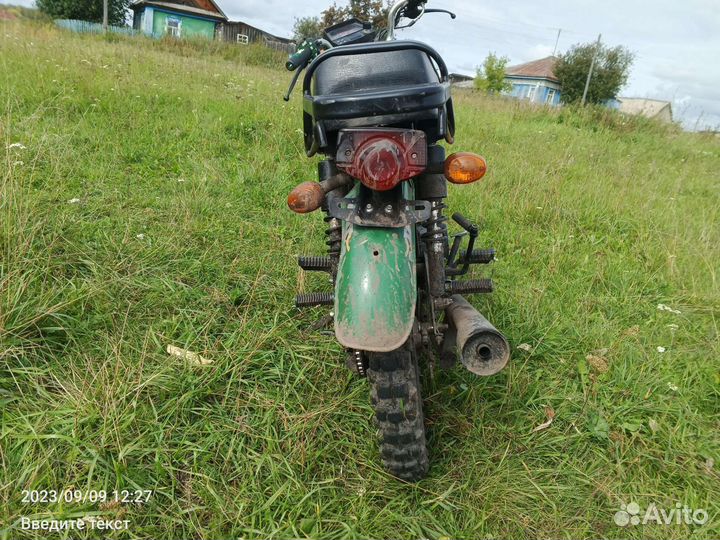 Продам рейсер трофи 110