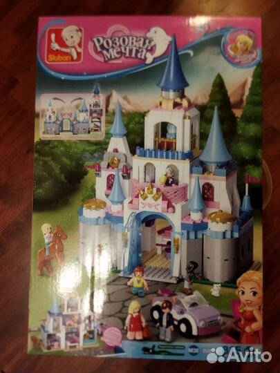 Конструктор замок