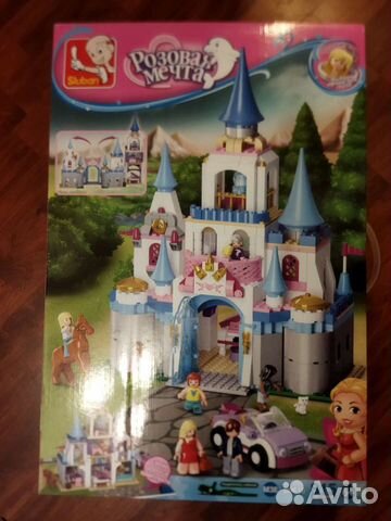 Конструктор замок