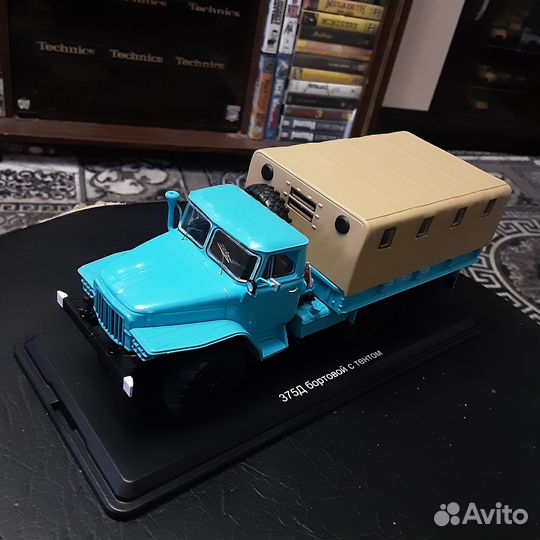 ЗИЛ 164 Kherson-Model/урал 375Д ssm