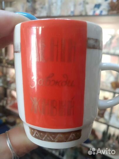 Кофейные кружки