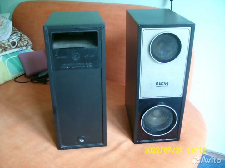 6асл-1 лабиринт, Нота 15 ас-201