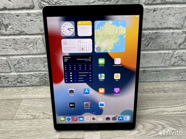 10.5 Планшет Apple iPad Pro A1709 Wi-Fi + Cellular
