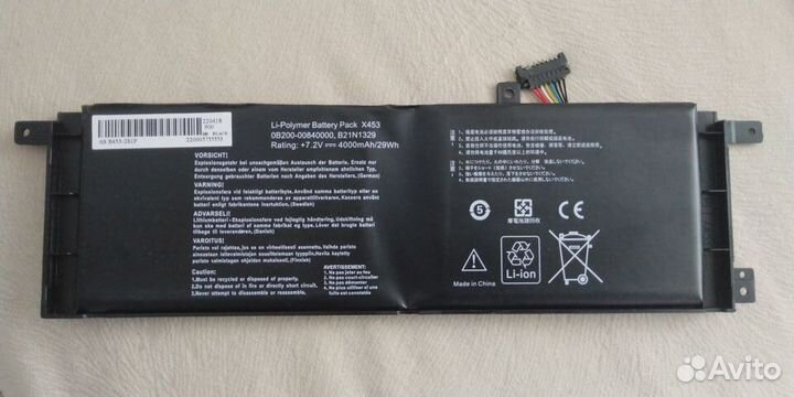 Аккумулятор для ноутбука Asus