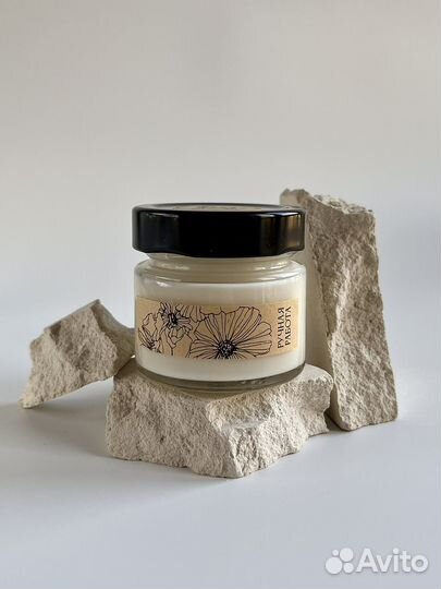 Ароматические свечи ручной работы