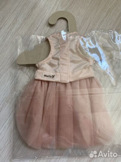 Платье для маленькой собачки