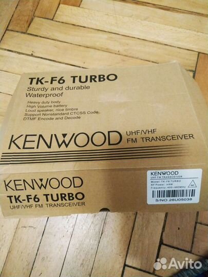 Зарядная станция от рации kenwood