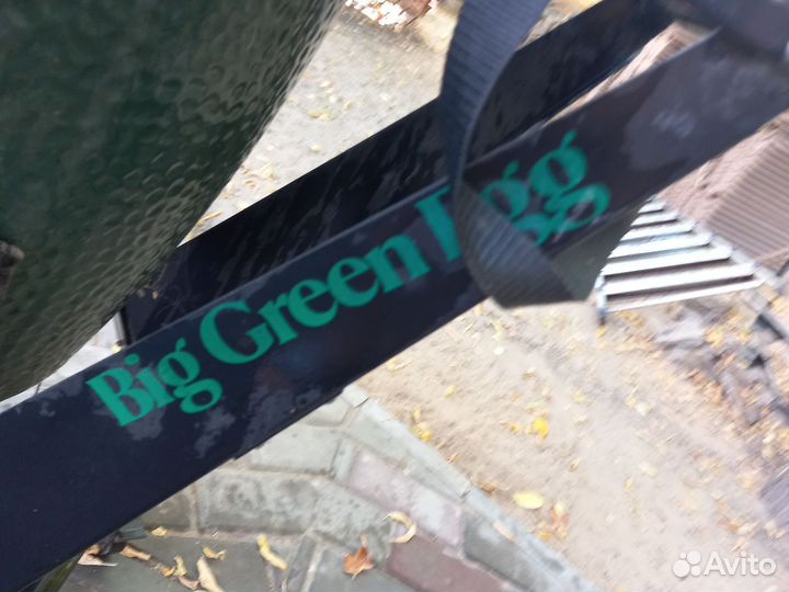 Гриль Big Green egg
