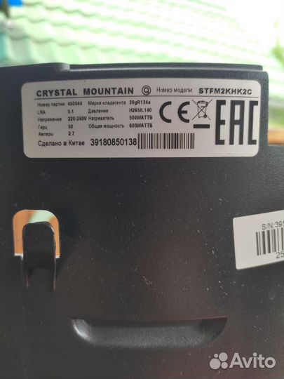 Кулер для воды