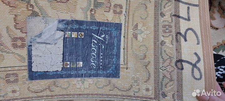 Ковры и паласы бу