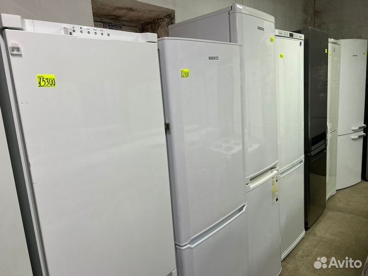 Холодильник