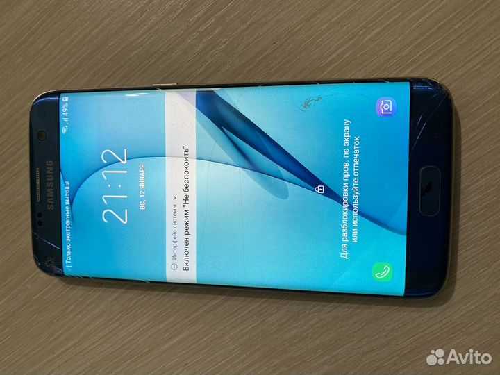 Samsung Galaxy S7 Edge, 4/32 ГБ