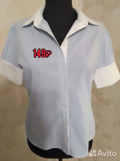 Женские вещи 42 44