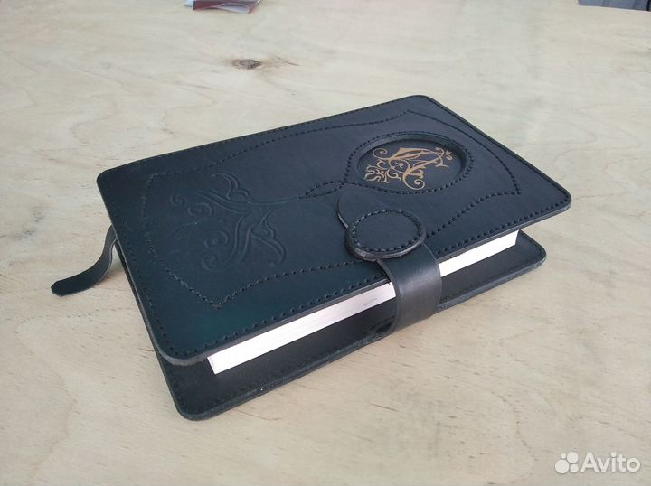 Обложка безразмерная для книги