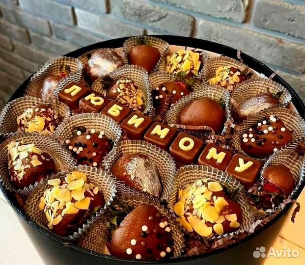 Клубника в шоколаде с доставкой на дом