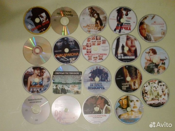 Диски фильмы, в основном зарубежные. 87 шт