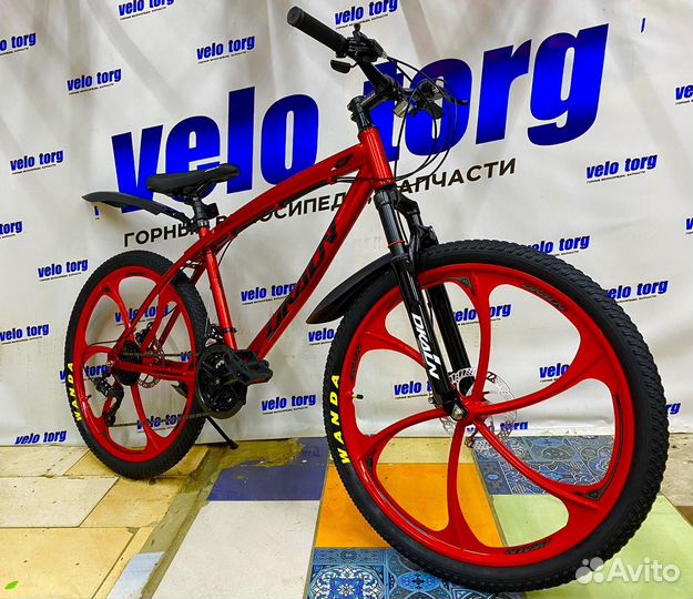 Велосипед новый