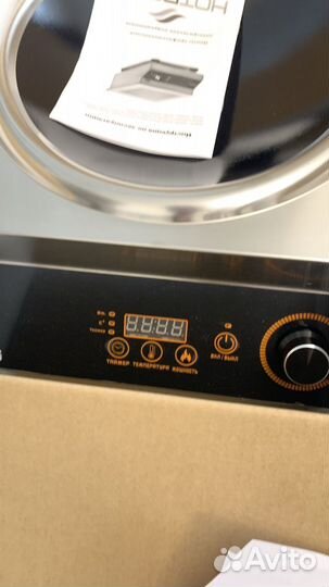 Плита электрическая новая Hotberg