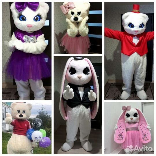 Живая открытка