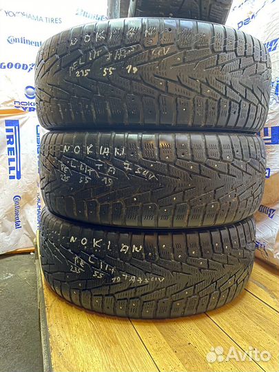 Nokian Tyres Hakkapeliitta 7 SUV 235/55 R19 105T