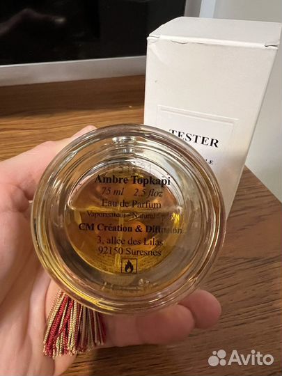 Mdci Ambre Topkapi edp распив Оригинал