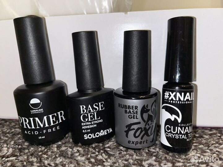 Набор для гель лака с лампой