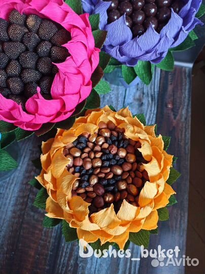 Предзаказ Съедобный ореховый букет учителю