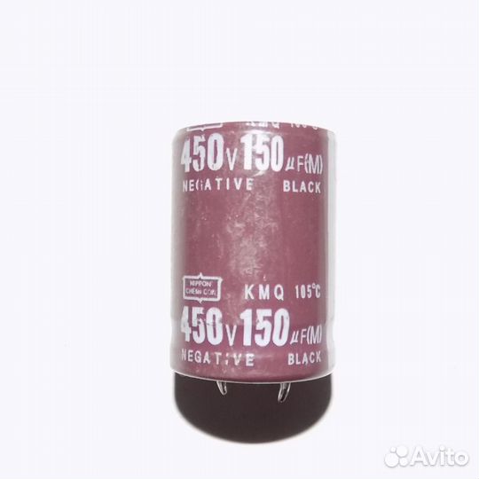 Конденсатор электролитический