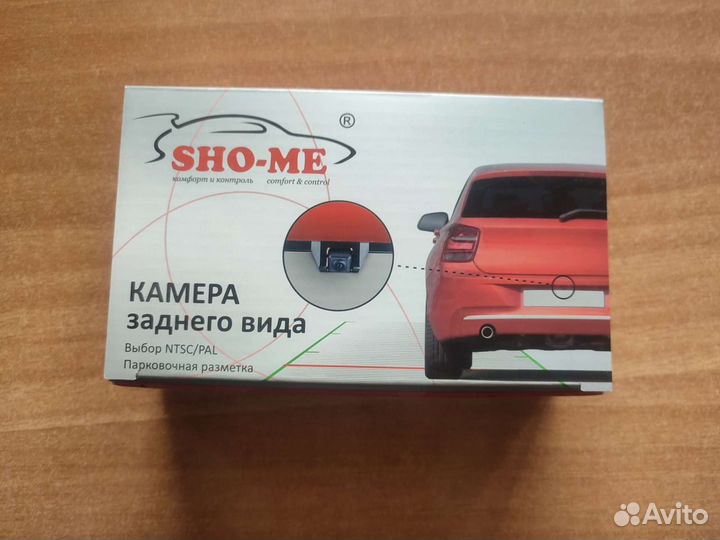 Камера заднего вида