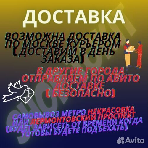 Трусы Мужские боксеры Calvin Klein