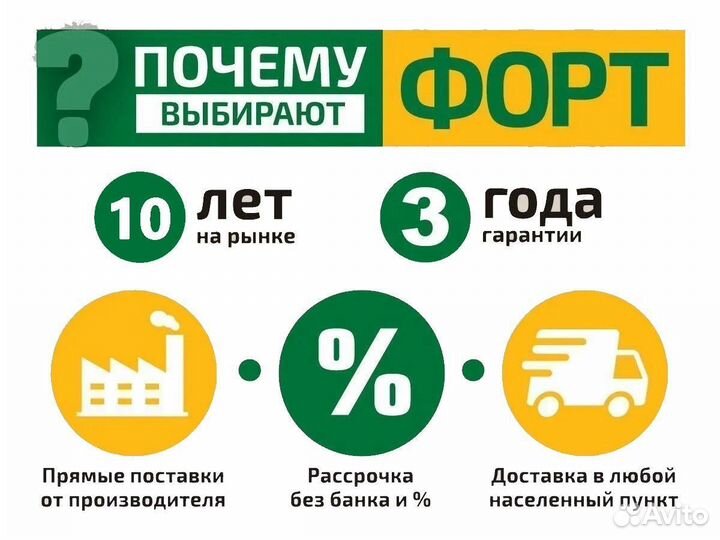 Тумба TV 1