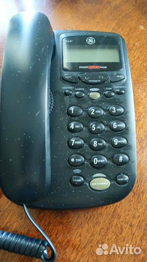 Стационарный (проводной) телефон