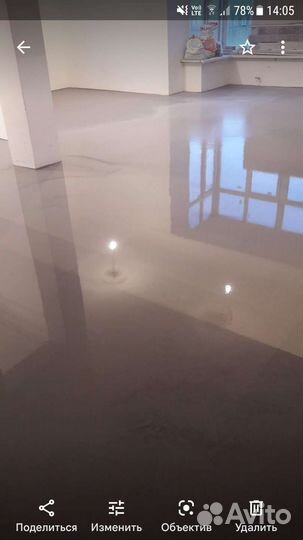 Ремонт квартир