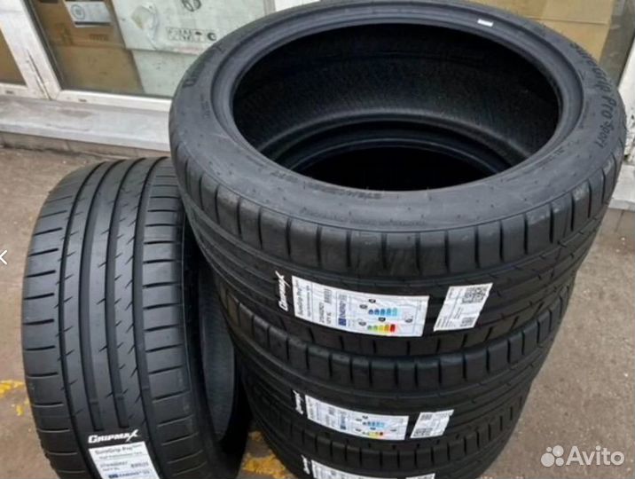 Gripmax SureGrip Pro Sport 275/40 R22 и 315/35 R22 111Y