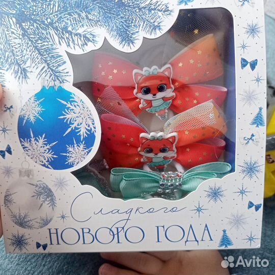 Подарочный набор