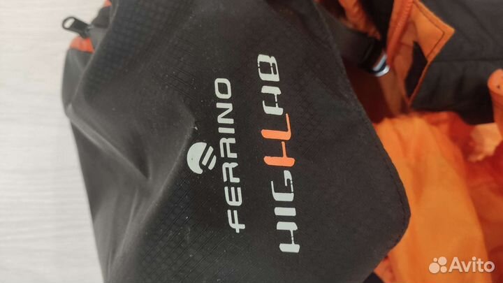 Туристический рюкзак