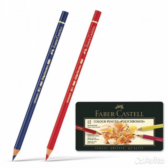 Карандаши Faber-Castell Polychromos, 12 цветов