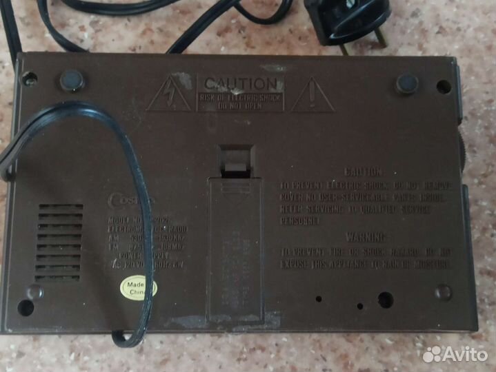 Приемник радио часы fm/am Cosmo